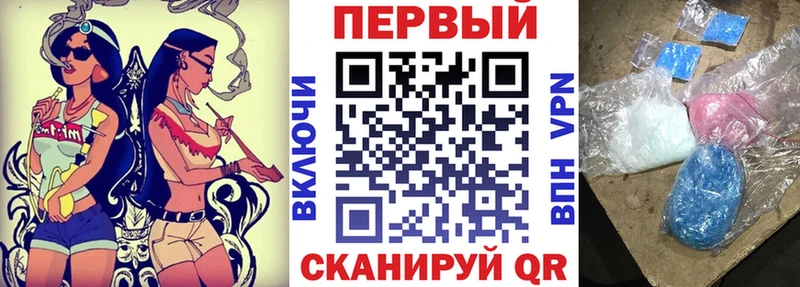Амфетамин 98%  как найти закладки  blacksprut   Лесозаводск 