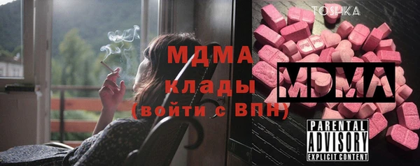 героин Краснотурьинск