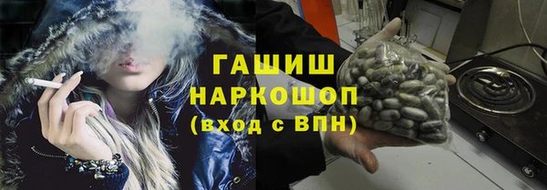 героин Краснотурьинск