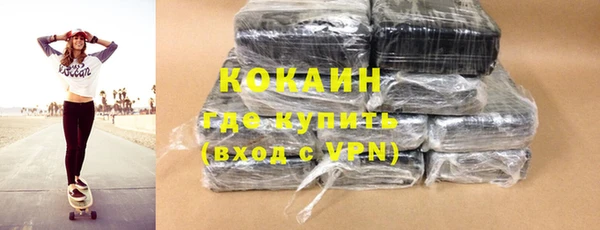 героин Краснотурьинск