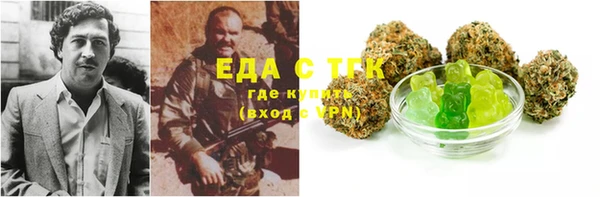героин Краснотурьинск