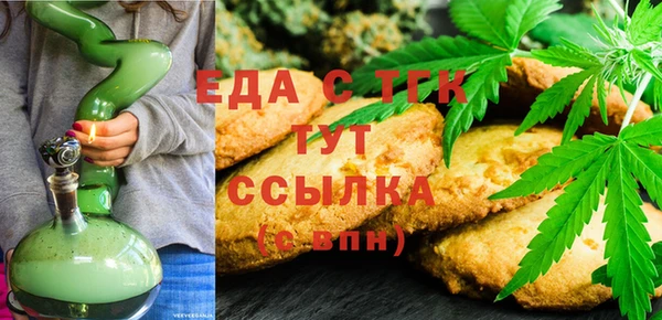 героин Краснотурьинск