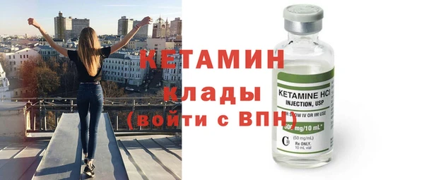 героин Краснотурьинск