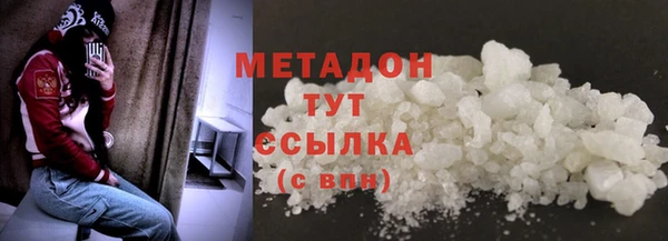 героин Краснотурьинск