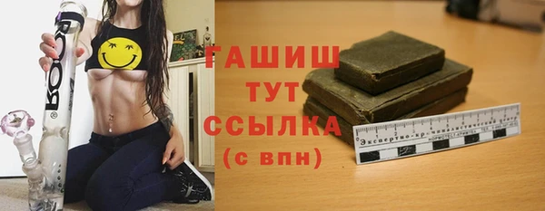 героин Краснотурьинск