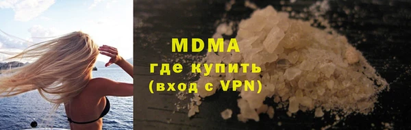 героин Краснотурьинск