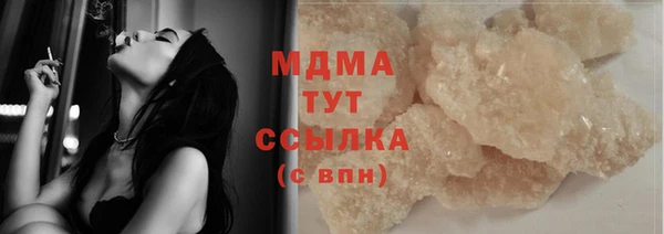 бошки Коряжма