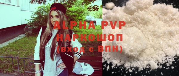 героин Краснотурьинск