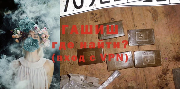 героин Краснотурьинск