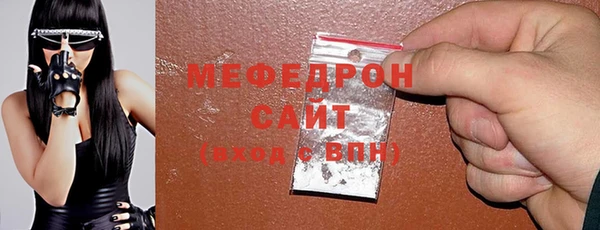 героин Краснотурьинск