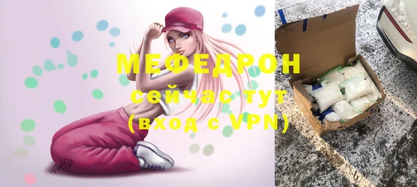 героин Краснотурьинск