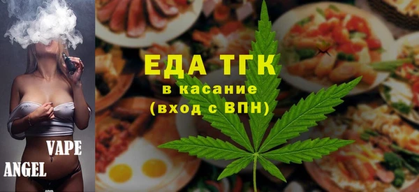 мдма Костерёво
