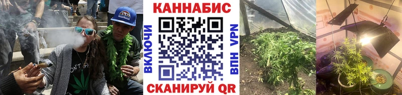 Канабис тримм  OMG ссылка  Лесозаводск  купить наркотик 